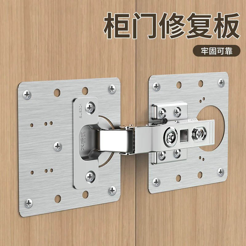 柜门合页式自动回弹门锁扣