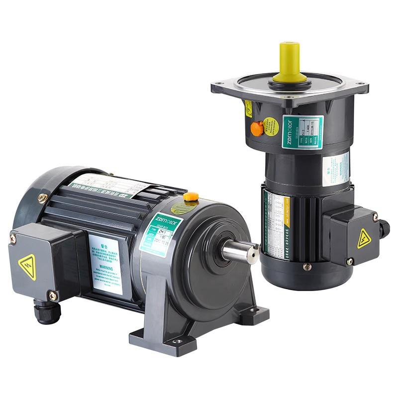 ZD力德电机3#箱体齿轮减速单三相轴径28刹车异步工业电动