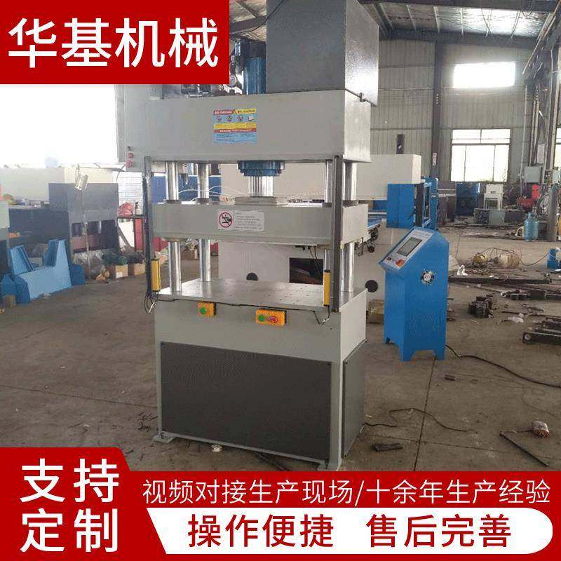 厂家供应压机精密数字压装机单柱液压机气动压机小型木工机械,五金/工具,其他机械五金,淘宝优惠券,粉丝福利购,淘宝优惠卷