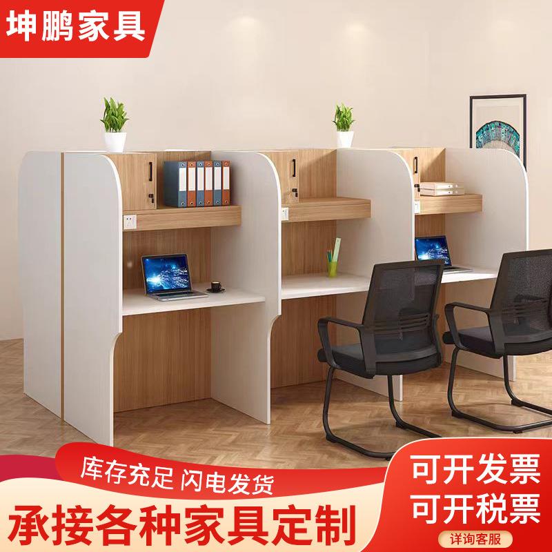 自习室隔断桌椅封闭沉浸式学习桌大学生书桌考研共享培训辅导桌椅
