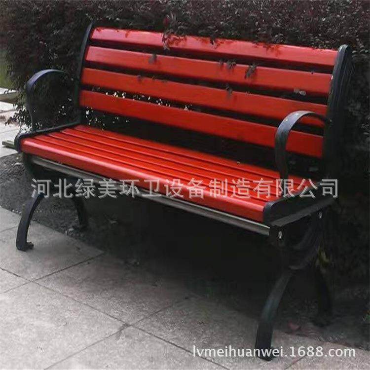 供应厂家加工户外公园休闲倚座椅木质塑木椅,商业/办公家具,等候椅系列,淘宝优惠券,粉丝福利购,淘宝优惠卷