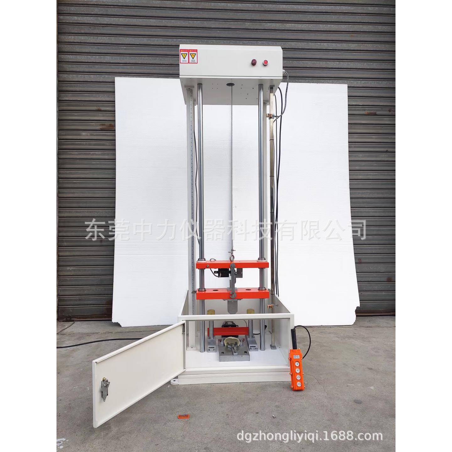 东莞全鞋冲击试验机安全鞋头防护冲击试验机鞋头冲击测试仪