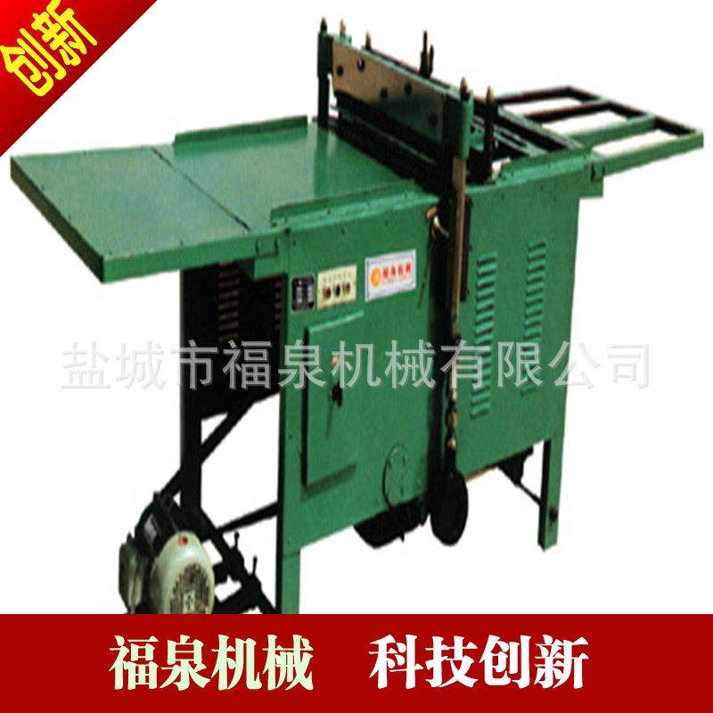 （厂家销售）定制全自动制鞋设备裁沿条机配垫板,机械设备,制鞋机械,淘宝优惠券,粉丝福利购,淘宝优惠卷