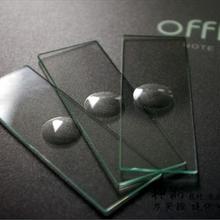 7103单凹槽显微镜载玻片单孔槽玻璃片半圆孔孔径15mm50片/盒