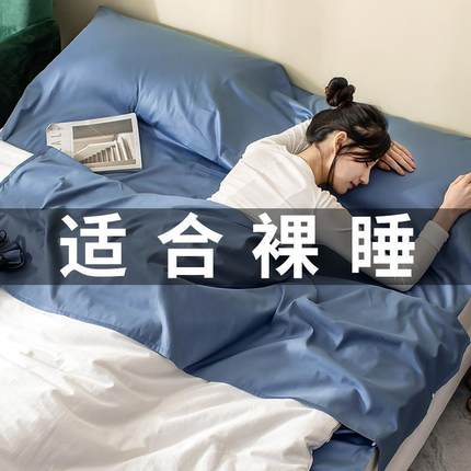 100支长绒棉酒店隔脏睡袋住宾馆纯棉床单双人便携式出差旅行神器