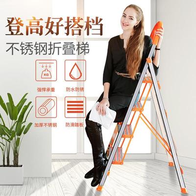 梯子家用折叠梯不锈钢人字梯室内多功能扶梯家用折叠梯子楼梯