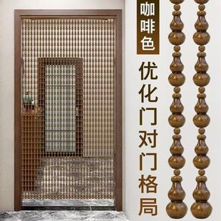 桃木葫芦门帘免打孔木珠帘隔断卫生间卧室客厅家用实木门帘免打孔