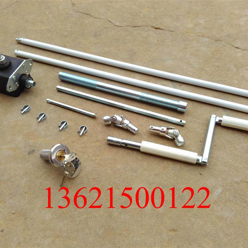 双向穿墙手摇杆管状电机专用卷帘门停电折叠手摇杆内外锁万向轴承