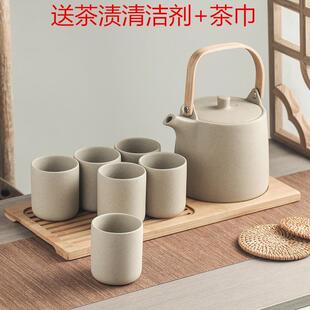 茶具套装 日式 围炉煮茶粗陶陶瓷茶壶家用提梁复古泡茶壶大容量水壶