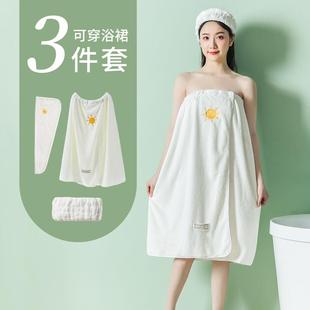 可穿可裹非纯棉吸水毛巾大人浴袍式 浴巾家用女2025新款 浴裙三件套