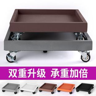 方形花盆移动托盘万向轮带轮滑轮底座托架大水泥托盘盆景盆栽园艺