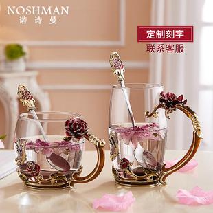 珐琅彩水杯女高颜值耐热玻璃杯办公室花茶杯子高档茶杯精致咖啡杯