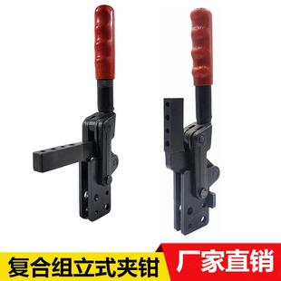 固定夹具压紧钳 汽车钣金焊接快速夹钳GH 70730A 70720检具工装