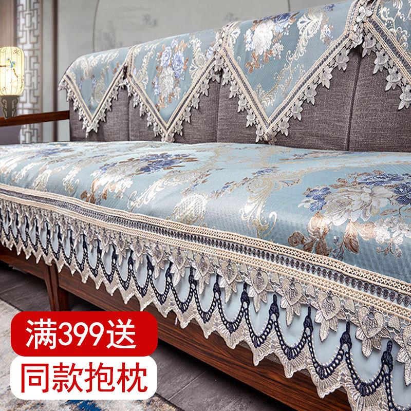 新中式沙发垫套罩2025欧式美式防滑新款夏季实木沙发坐垫四季通用