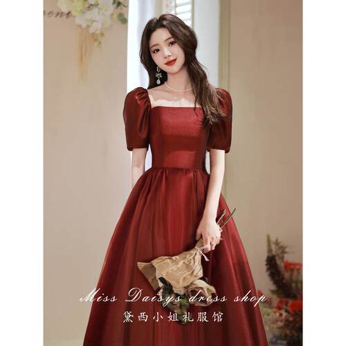 敬酒服新娘2024新款酒红色结婚礼服在逃公主订婚裙孕妇可穿遮肚子