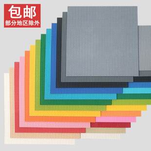积木小颗粒50x50大底板玩具积木墙配件儿童厂家直销场景兼容乐高