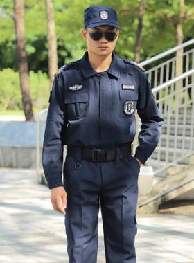 新款保安工作服春秋套装长袖加绒速干作训服蓝色保安制服冬装外套