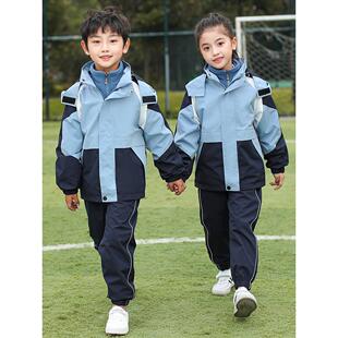 小学生校服冲锋衣三件套秋冬季班服幼儿园园服运动新秋季蓝色红色
