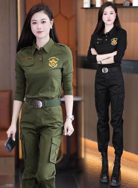 女士军绿迷彩服套装大码时尚酷飒风长袖秋衣显瘦军迷服饰广场舞服