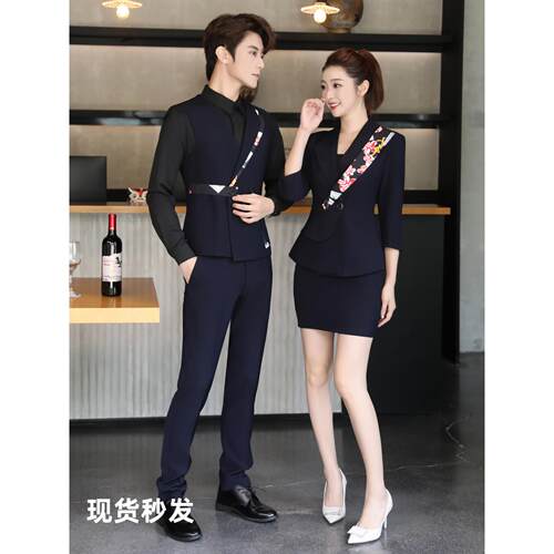 夜总会酒吧dj公主工装少爷商ktv包房男女服务员partyk管家工作服
