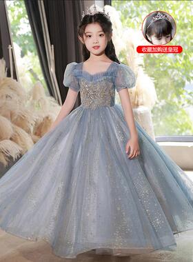 女孩蓝色晚礼服孩子的生日花女孩公主裙小女孩主持人钢琴t台表演
