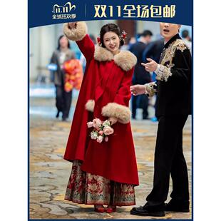 新中式国风红色毛呢外套女冬季呢子大衣新婚袍敬酒服结婚新娘过年