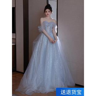 单肩晚礼服,订婚成人礼,高中女生生日宴会,法国主人公主裙,超
