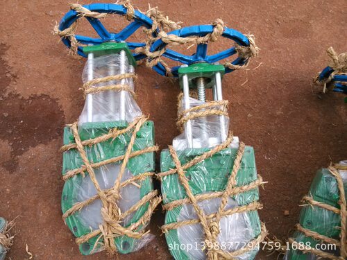 浆液阀 刀型闸阀 Z73X-10 DN200 工厂直销 质优价美