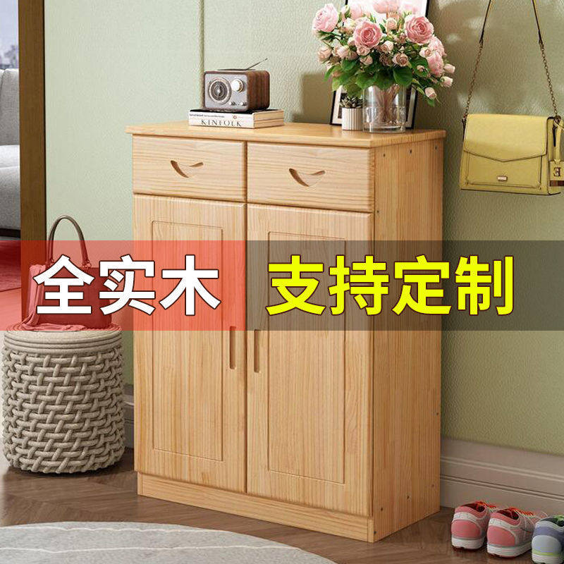 实木鞋柜家用门口大容量多功能组合储物柜两门三门收纳门厅柜鞋架