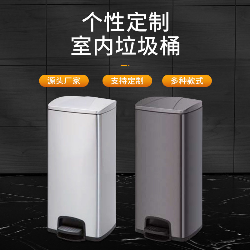 不锈钢分类垃圾桶大容量上开环境桶家用室内卫生间脚踏垃圾桶批发