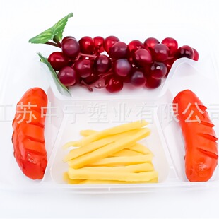 均分四格方形4+1五格方形分五格塑料PP餐盒方形分六格分四格方形