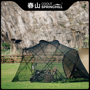 春山网纱昆仑小g户外防蚊帐篷露营天幕遮阳防晒全景庭院穹顶网罩