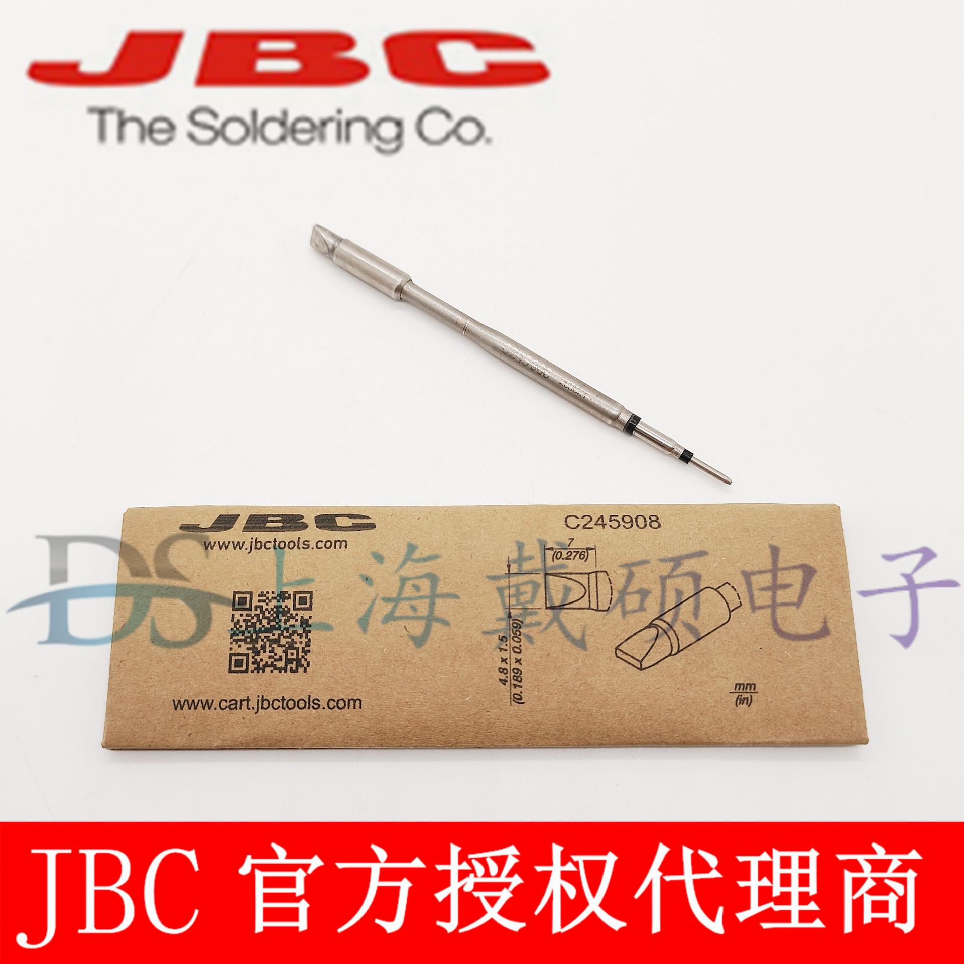 西班牙 JBC C245908 凿形烙铁头4,8x1,5 HT S1 C245-908 T245-A