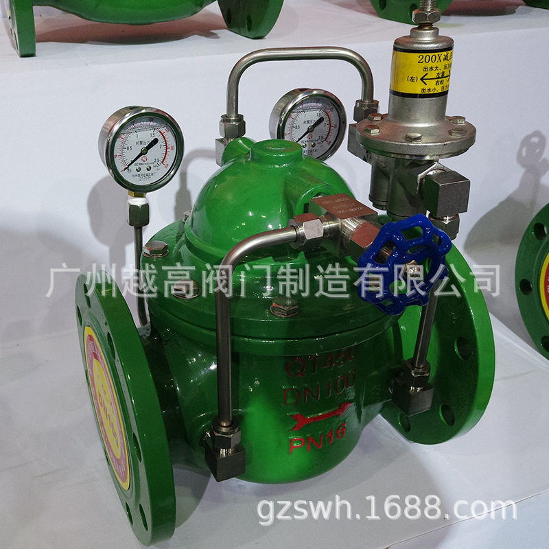 天津塘沽阀门 哈飞斯亿卡多功能水力阀F745X隔膜式遥控浮球阀高特