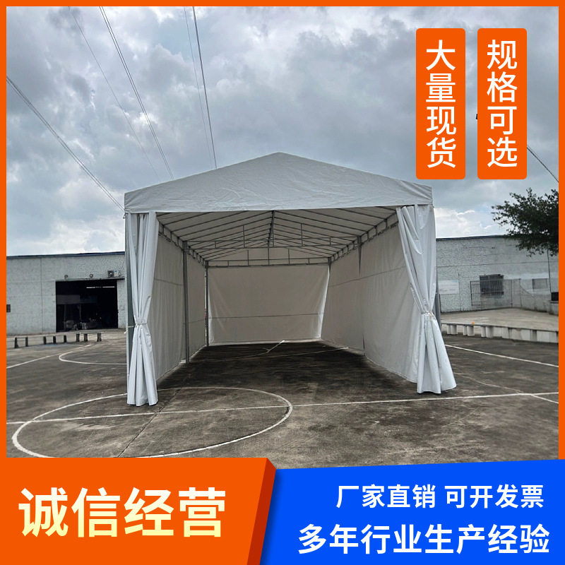 户外拆装篷房广告帐篷插管蓬遮阳蓬宴会蓬庭院凉蓬出口可拆装