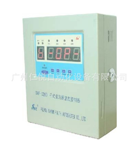 SWP-C260昌晖干式变压器温度控制器壁挂式温控器220V 380V供电