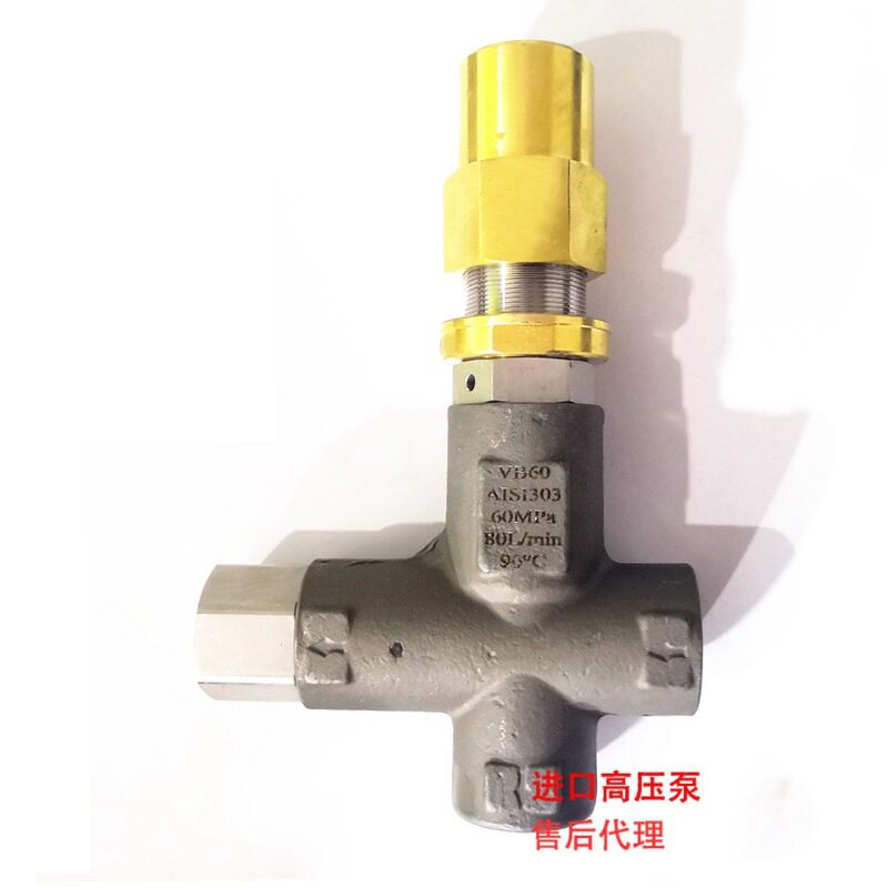意大利PA进口超高压调压阀
