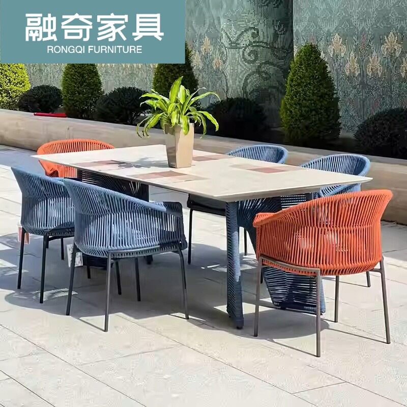 户外庭院岩板餐桌椅组合