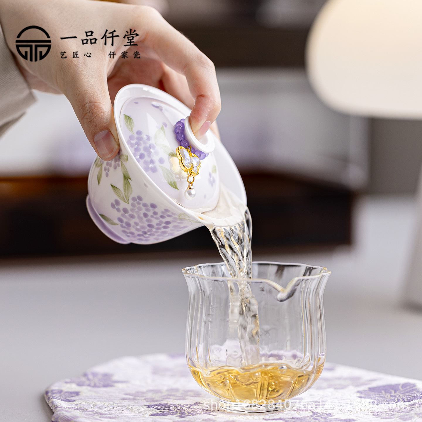 绣球花紫韵提溜盖碗茶杯茶具女士闺蜜个人专用不烫手高端泡茶茶碗