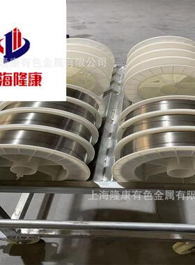 供应E2594不锈钢焊条E2594T1-1不锈钢药芯焊丝1.2/1.6mm规格齐全