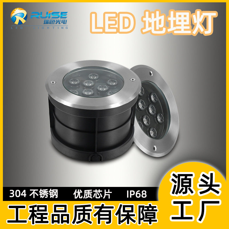 led水底地埋灯户外景观灯嵌入式壁灯低压防水rgb七彩射灯水下灯