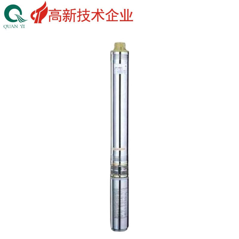 深井系统加压泵 地下水井水输送泵 农田灌溉矿山给水多级潜水泵