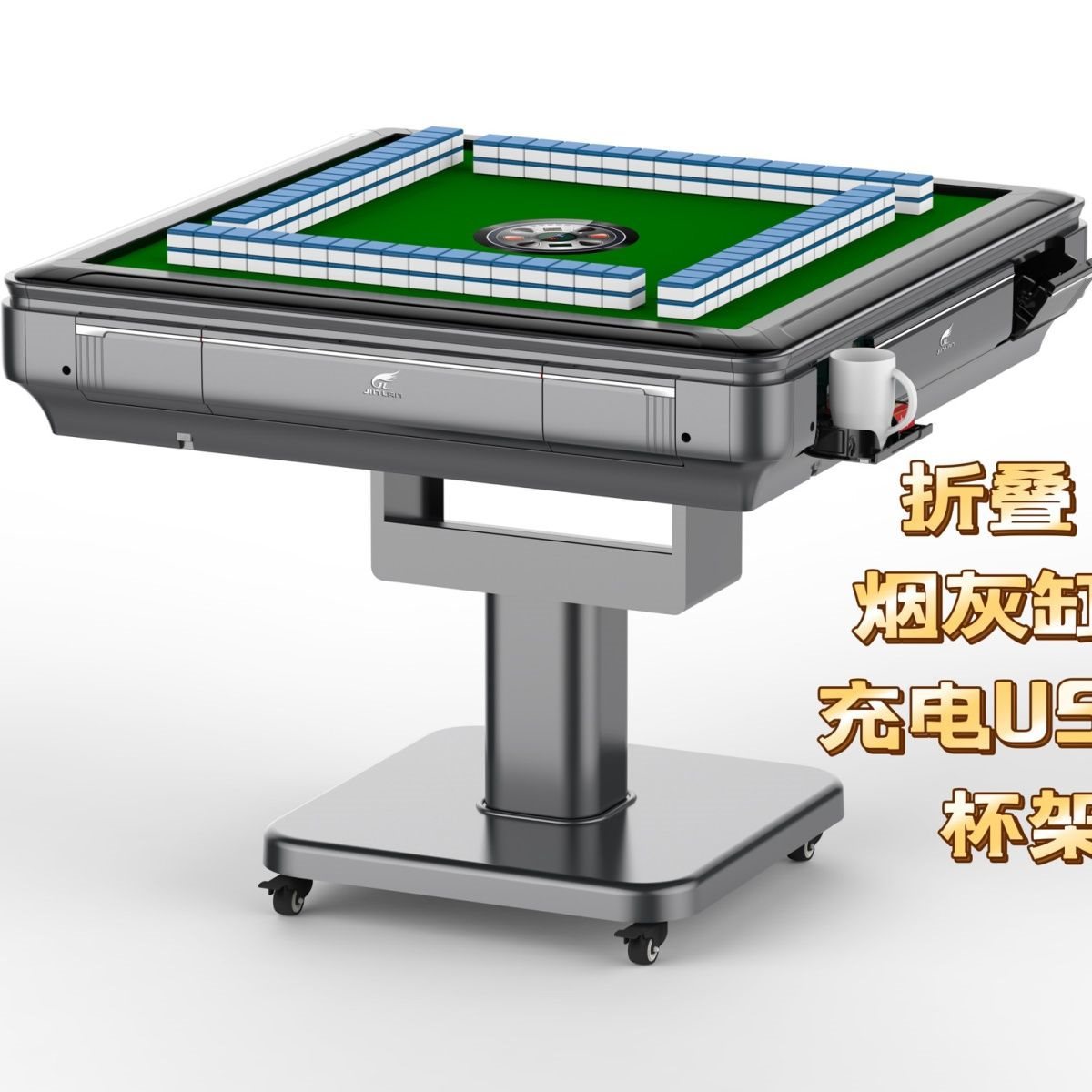 新款静音麻将机全自动折叠麻将桌两用四口机过山车静音家用机麻桌