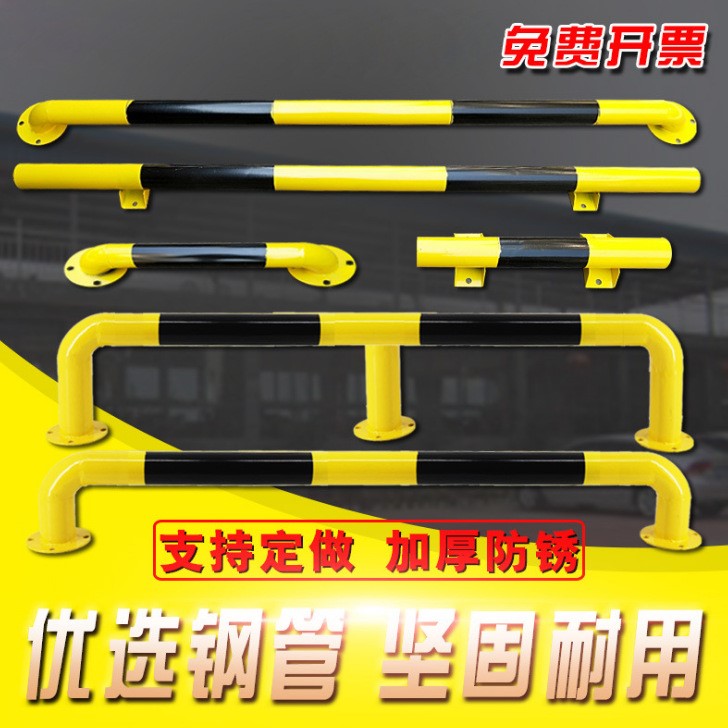车位锁限位器路口路障杆圆柱型停车场标杆厂区加厚型小区公路地