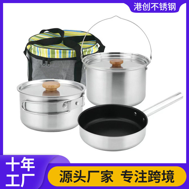 跨境出口韩式不锈钢户外5件套装锅可折叠带保温袋便携式野营炊具