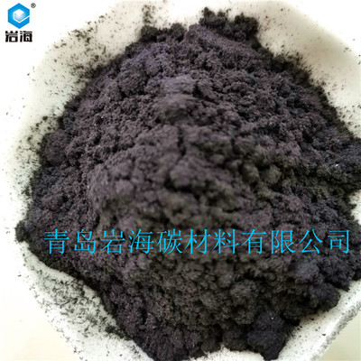 岩海工厂生产销售 膨胀型石墨 膨胀后石墨 石墨蠕虫 膨胀石墨蠕虫