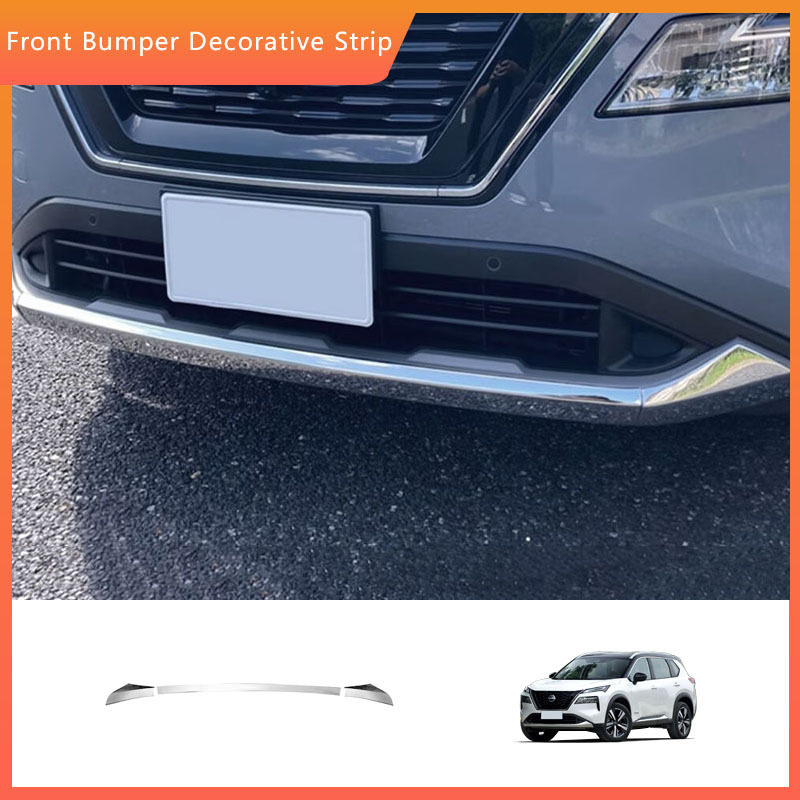 适用于22-24款奇骏前杠饰条 Nissan X-trail保险杠防擦亮条前唇