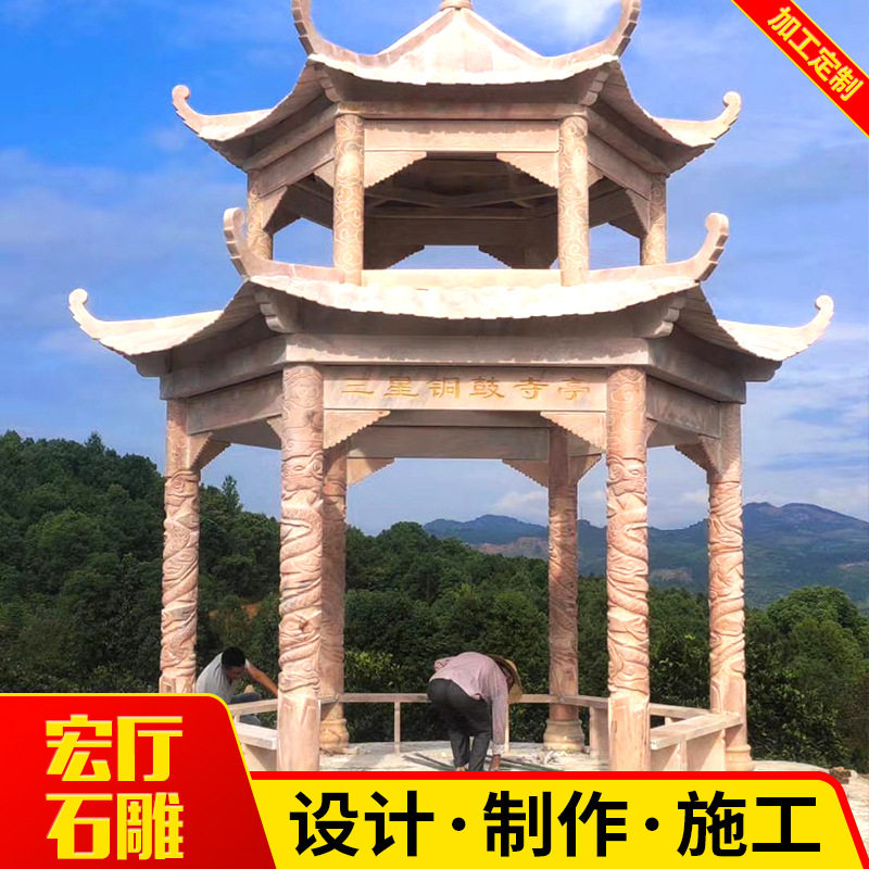 山东青石石亭四角六角单双层