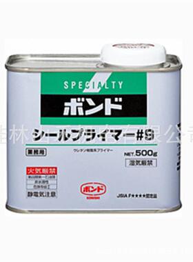 コニシ ボンド シールプライマー#9   KNP0091