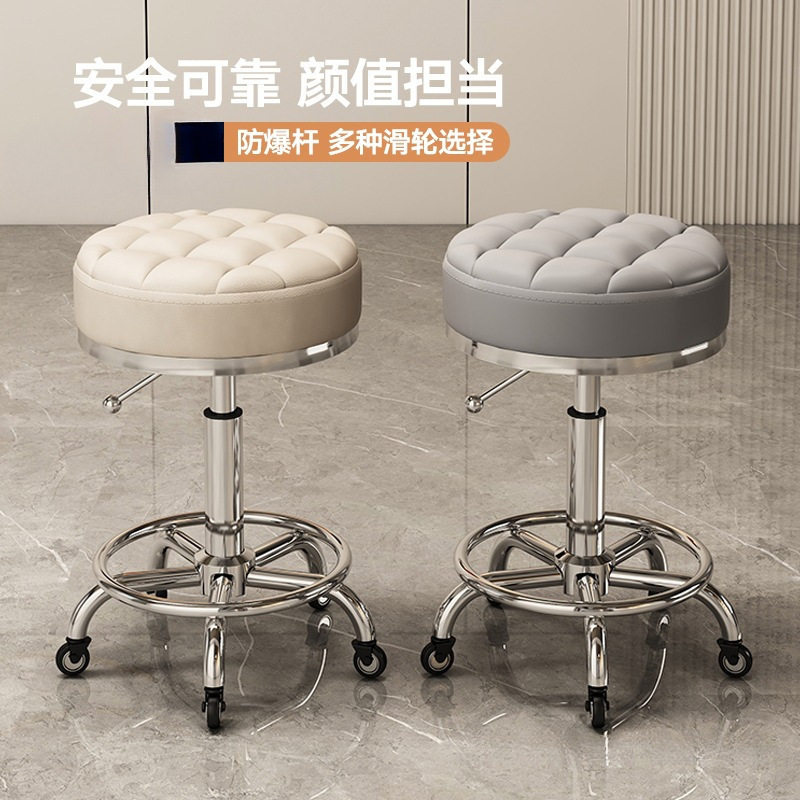 美容美发凳子滑轮旋转升降凳子大工凳美甲圆凳理发店转椅发廊凳子